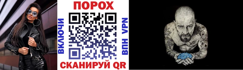 АМФ Розовый  купить   Курильск 