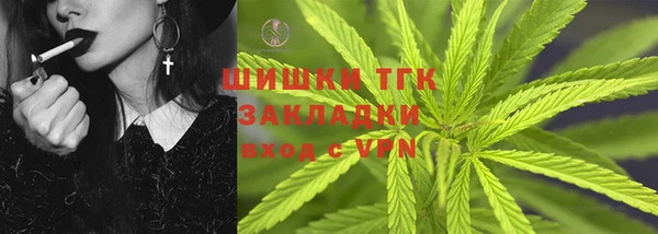 героин Балабаново
