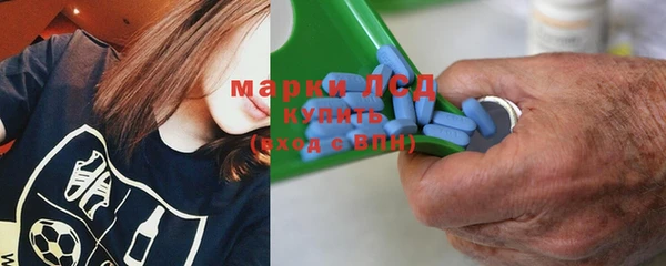 героин Балабаново