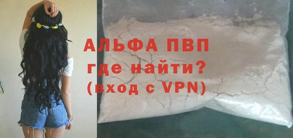 героин Балабаново