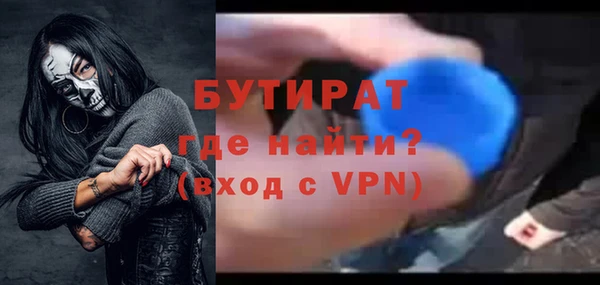 круглые Баксан