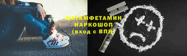 круглые Баксан