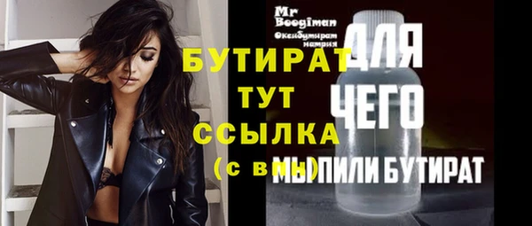 героин Балабаново