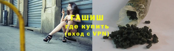 круглые Баксан