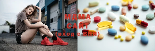 героин Балабаново