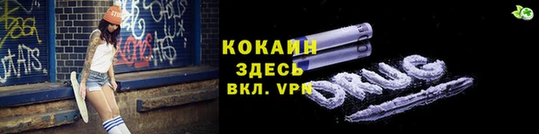 круглые Баксан