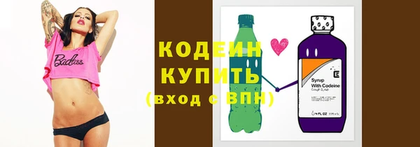 круглые Баксан