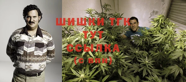 круглые Баксан