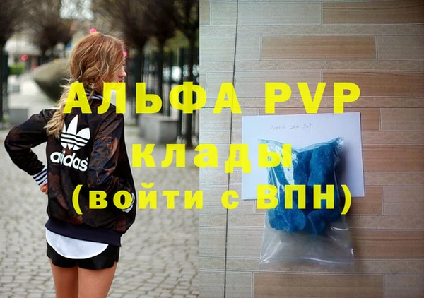 героин Балабаново