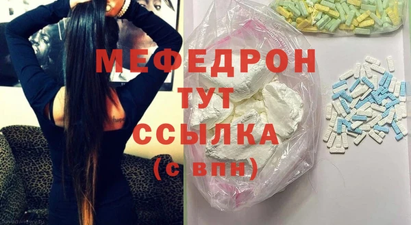 героин Балабаново