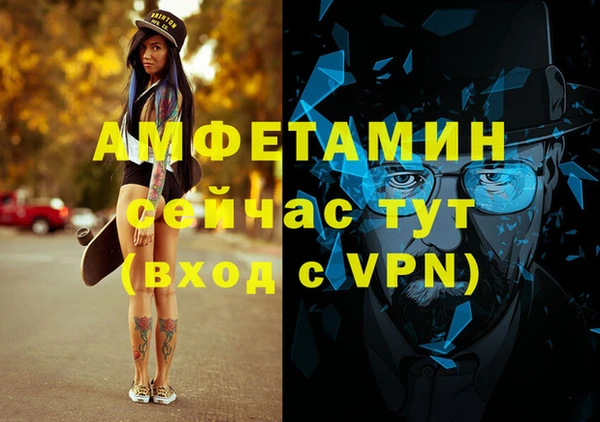 героин Балабаново
