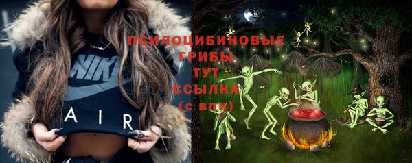 героин Балабаново