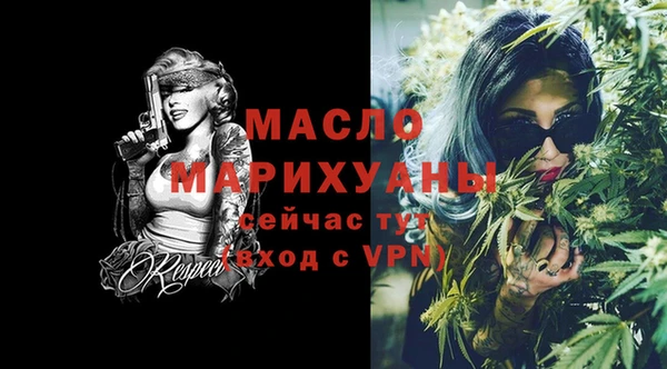 героин Балабаново