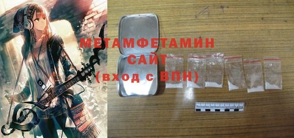 круглые Баксан