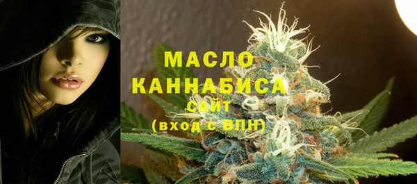 героин Балабаново