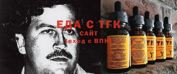 героин Балабаново