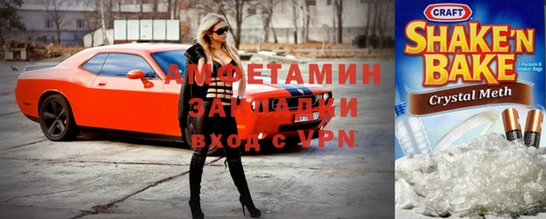 круглые Баксан