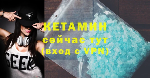 круглые Баксан