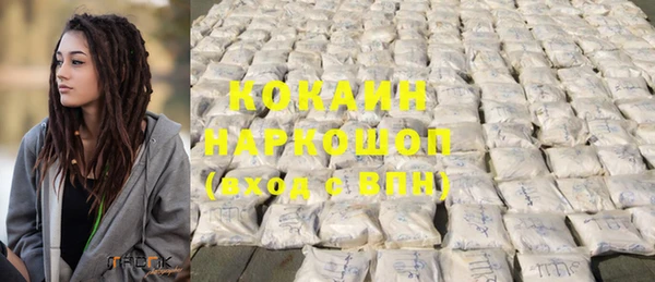 круглые Баксан