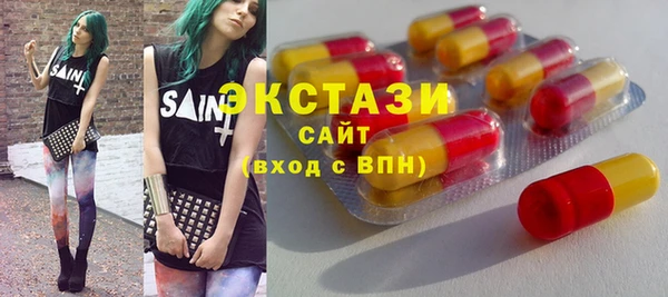 героин Балабаново