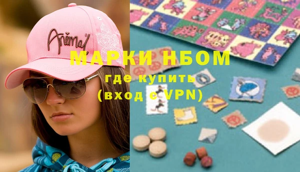 героин Балабаново