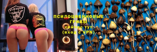 круглые Баксан
