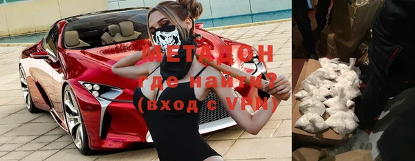 круглые Баксан