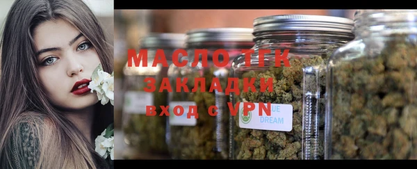 героин Балабаново