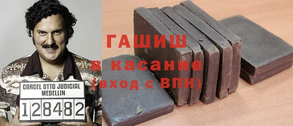 круглые Баксан