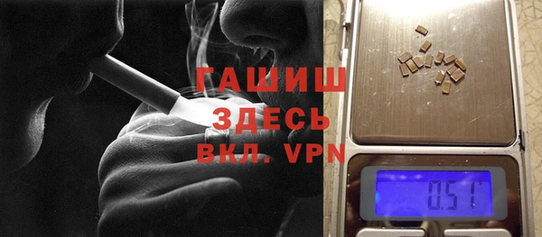 круглые Баксан