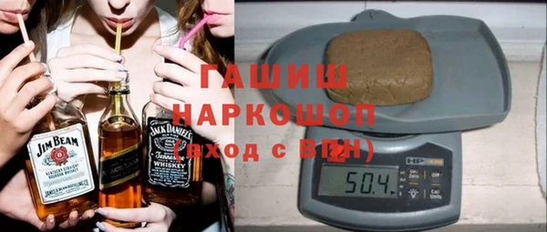 круглые Баксан